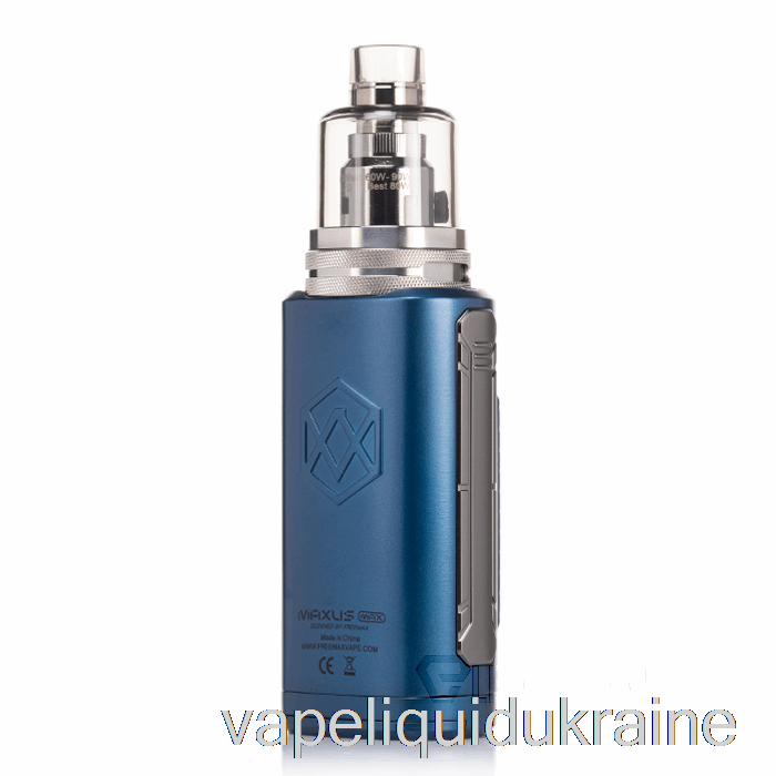 Vape Ukraine FreeMaX Maxus MAX 168W Starter Kit Blue